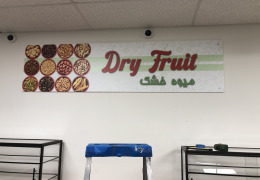 Wall Signage