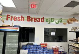 Wall Graphics